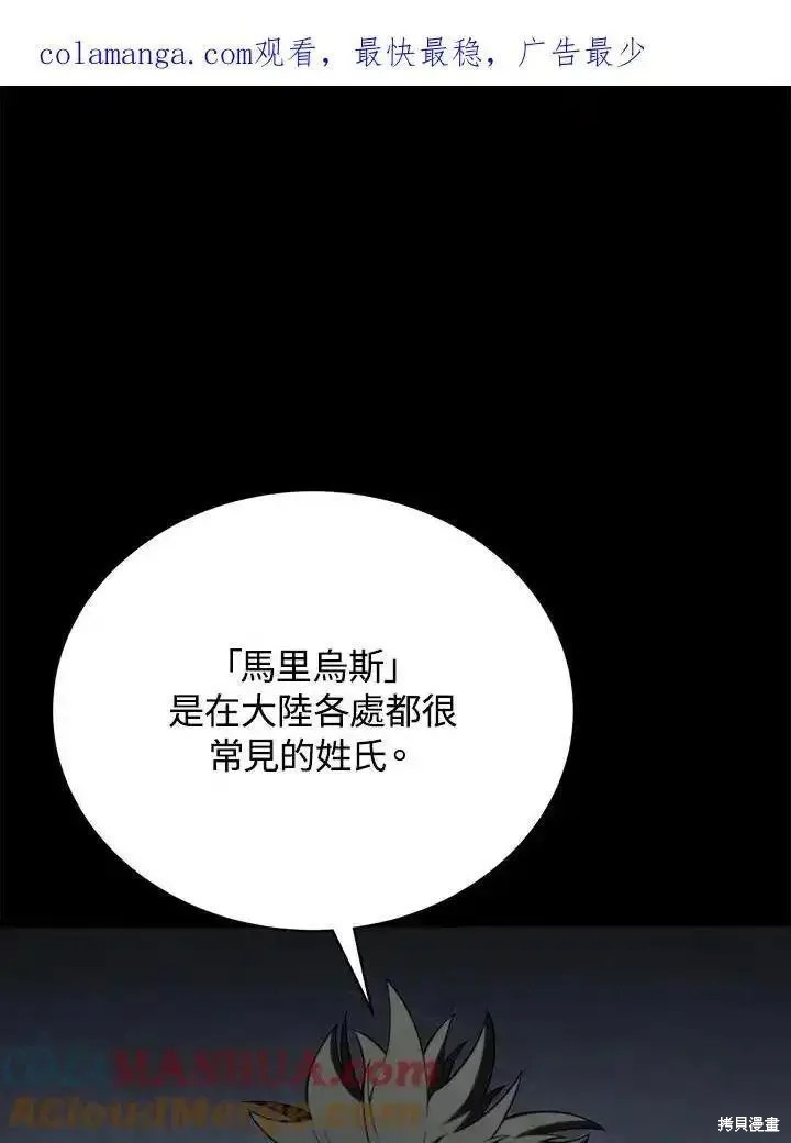 第91话0