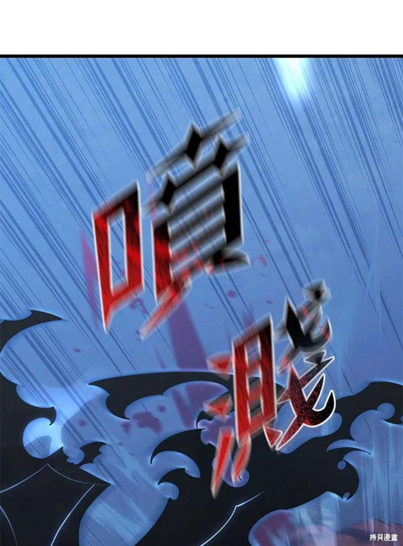 第44话117