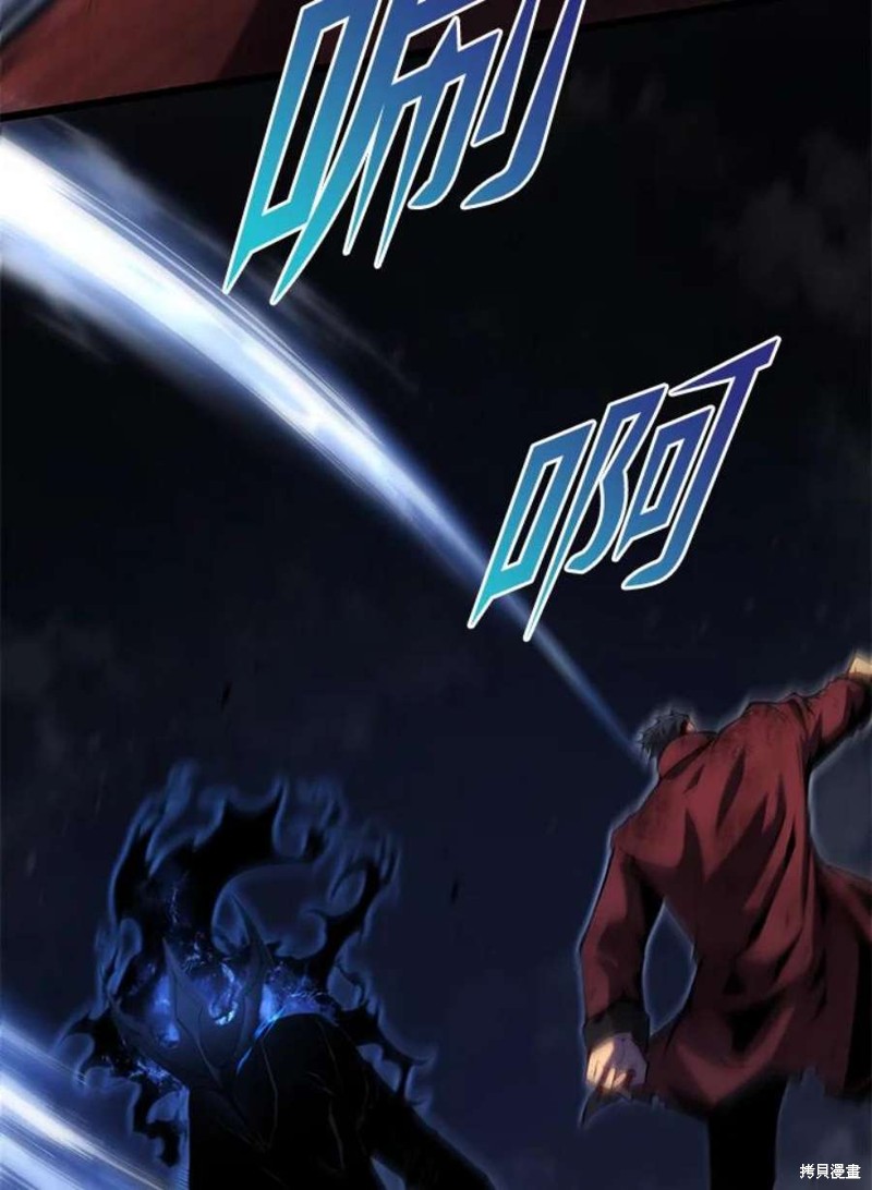 第45话1