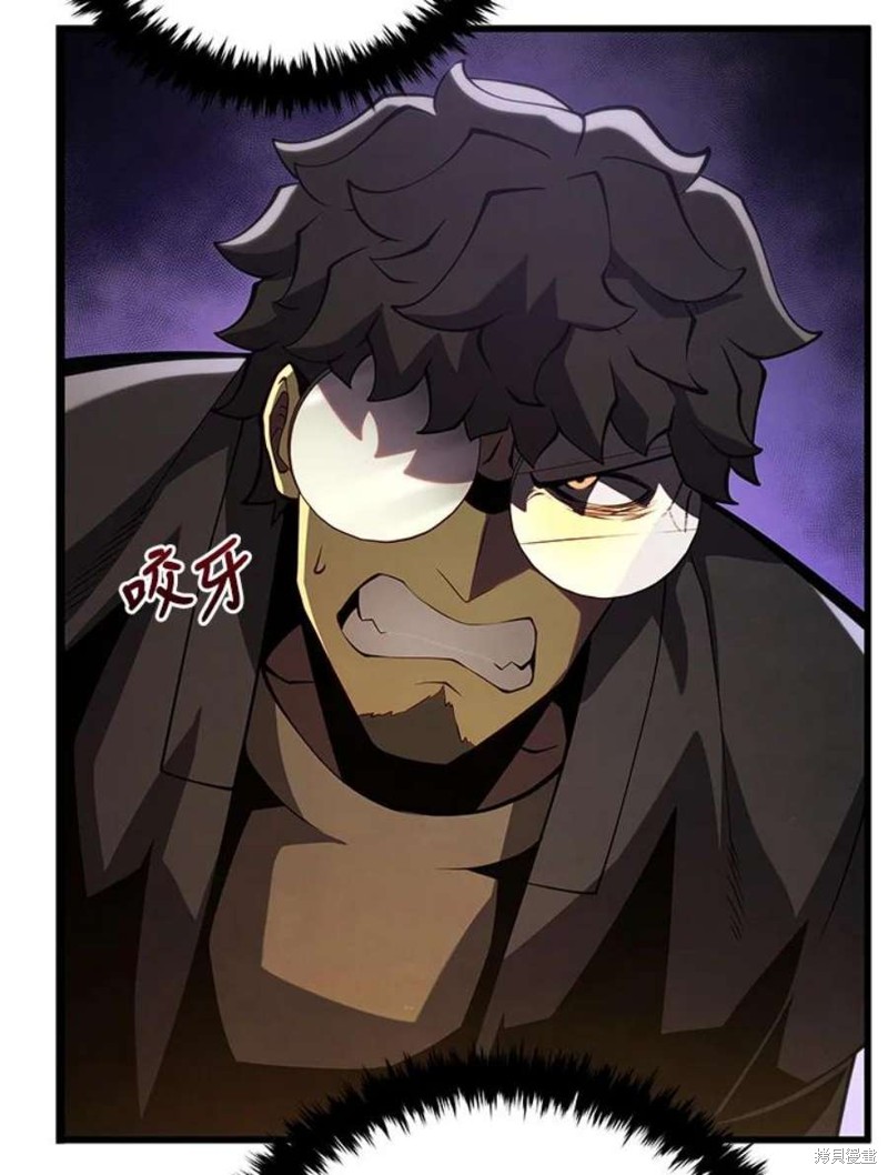 第41话47