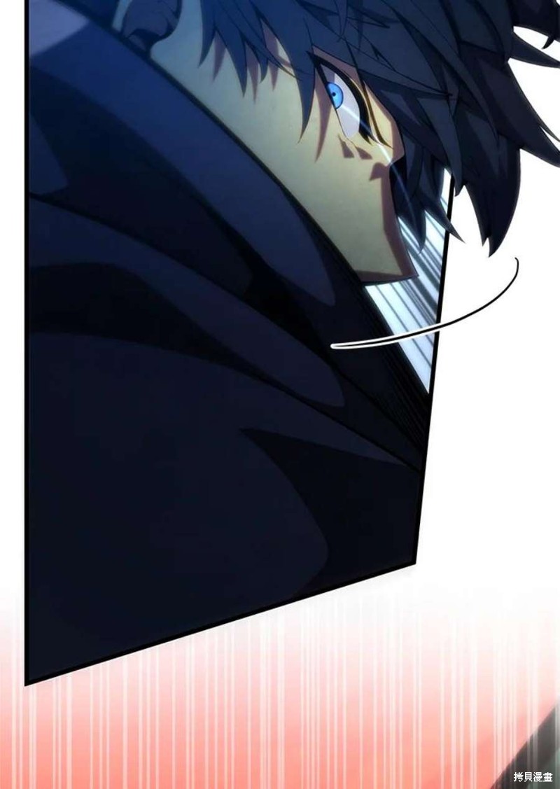第55话26
