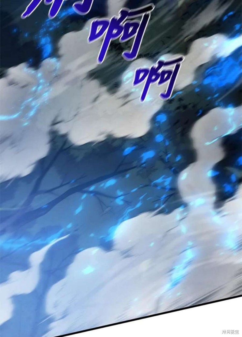 第38话57