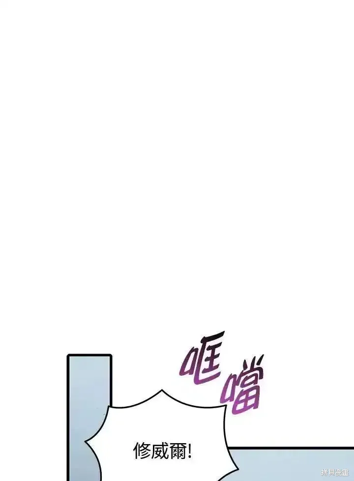 第100话107