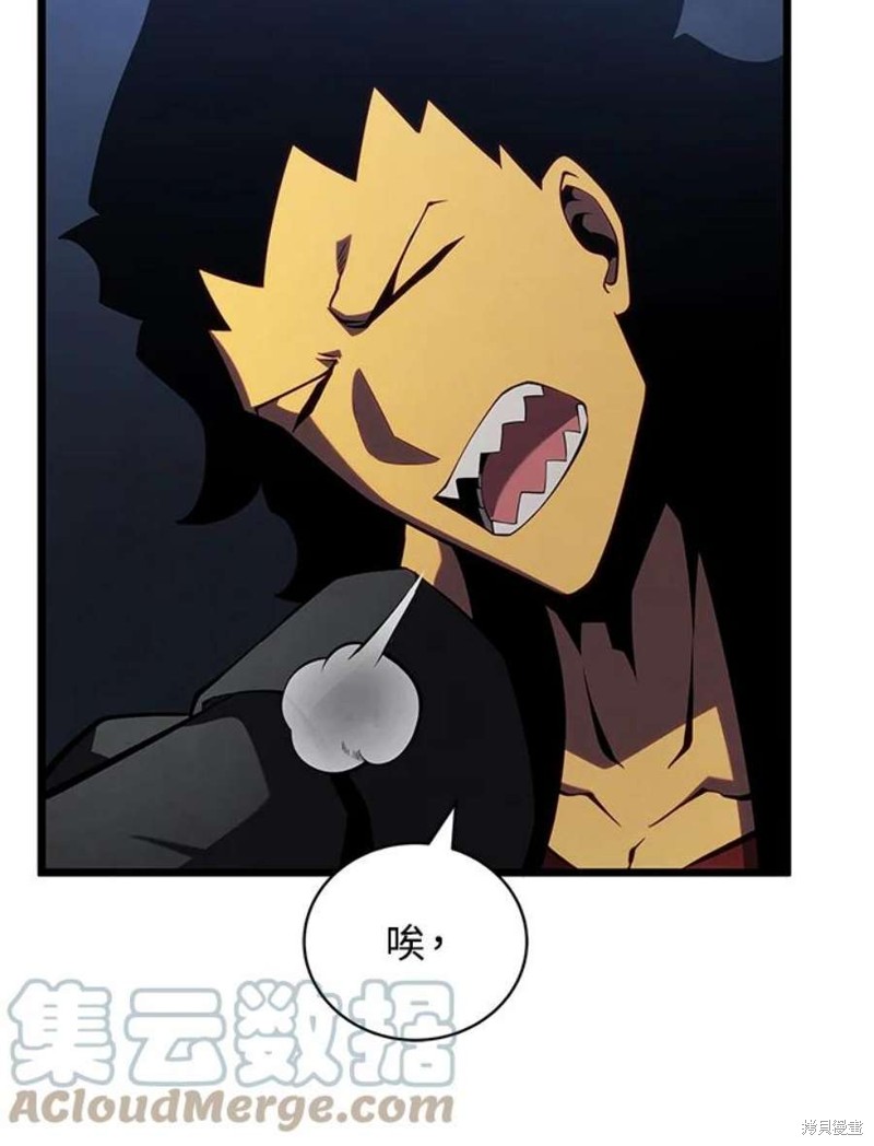 第43话32