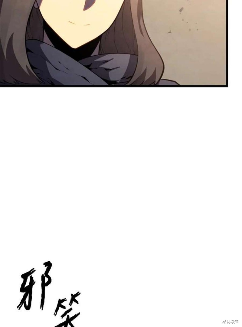 第39话95