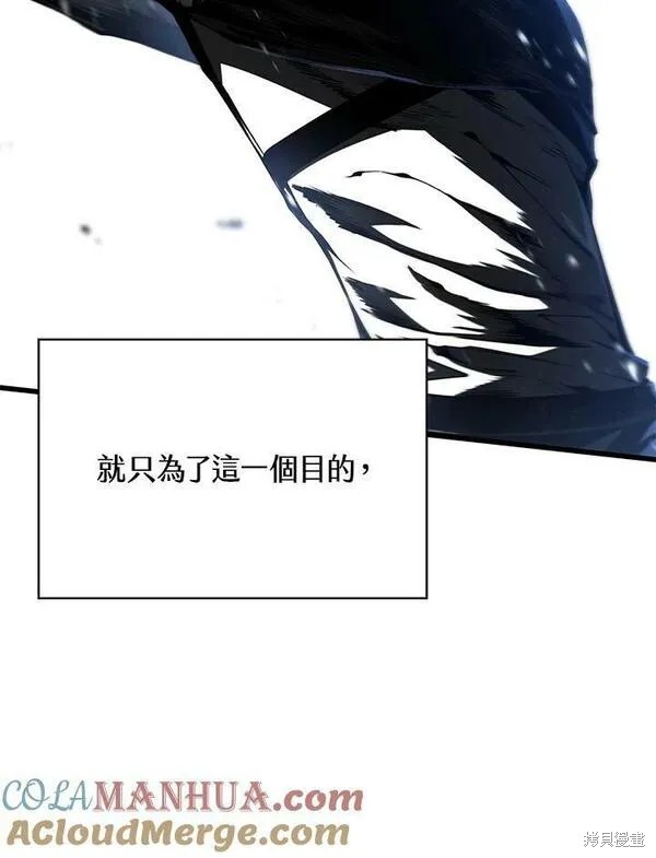 第71话76