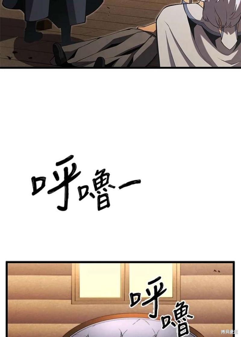 第51话37