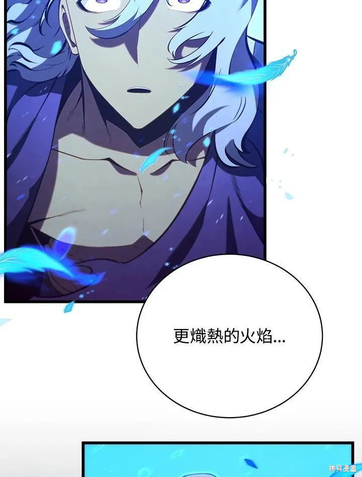 第78话129