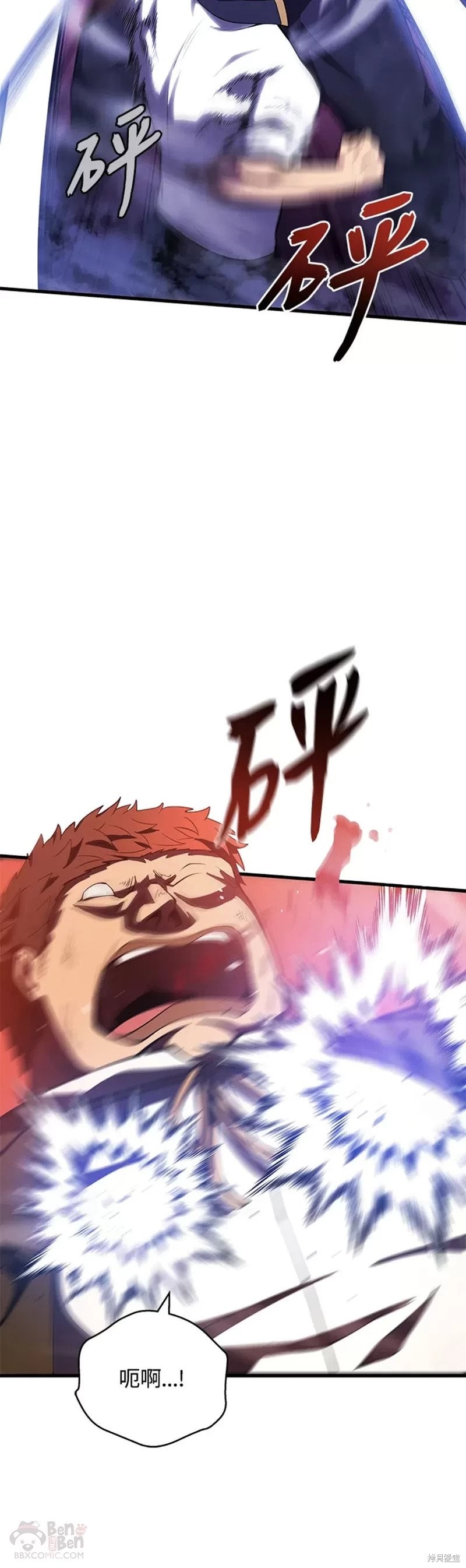 第36话19