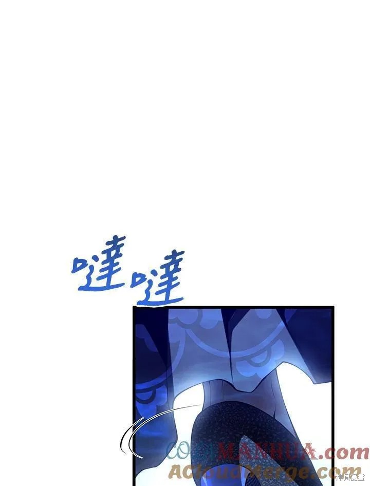 第83话84