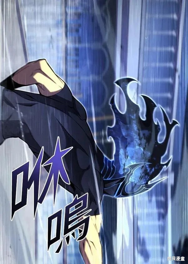 第61话133