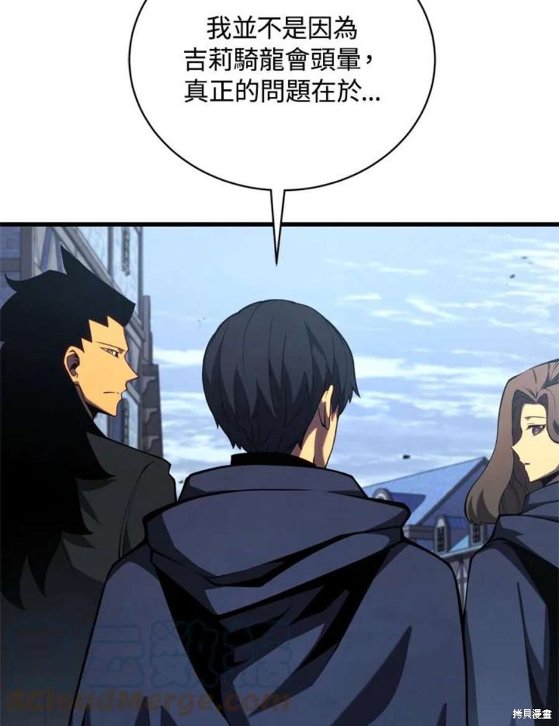 第39话28