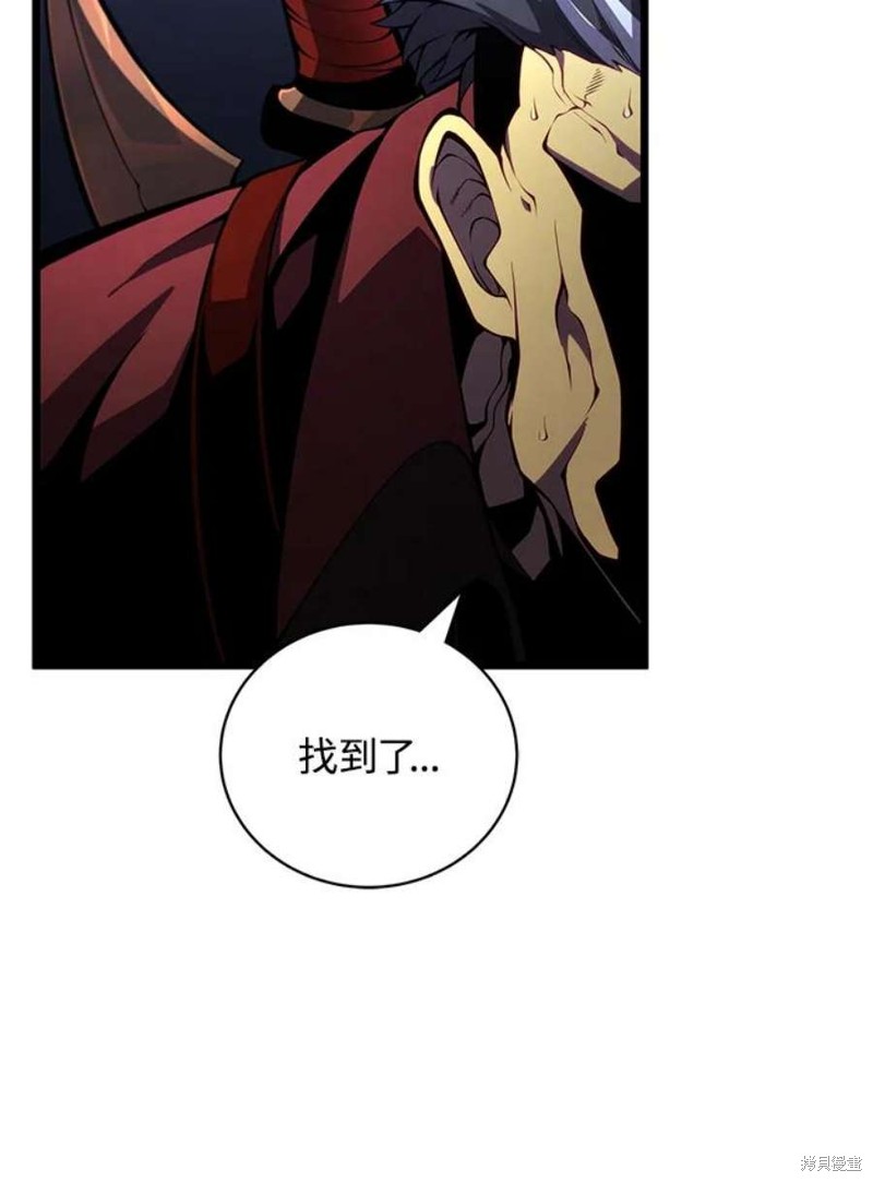 第43话15