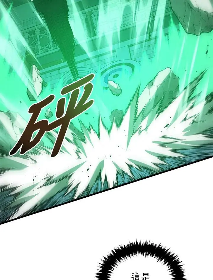 第64话39