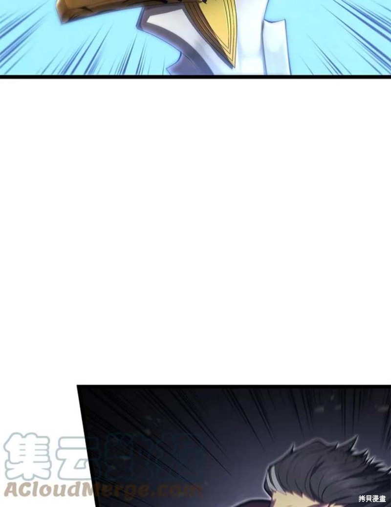 第44话104