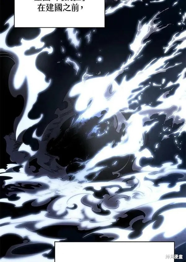 第72话33