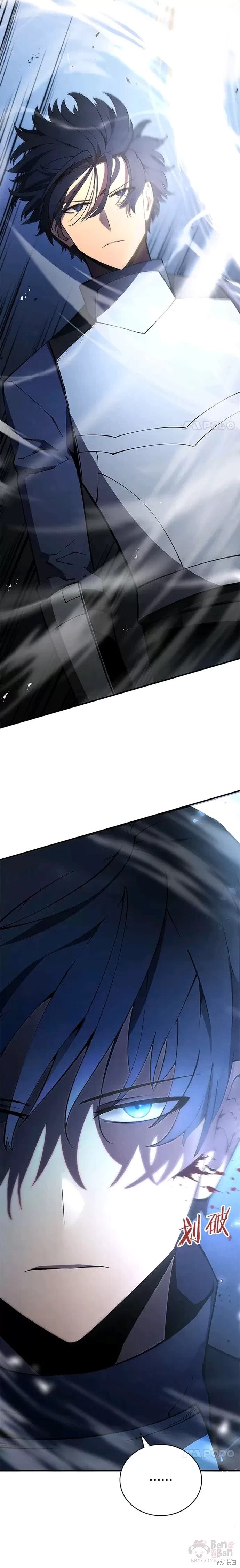 第21话3