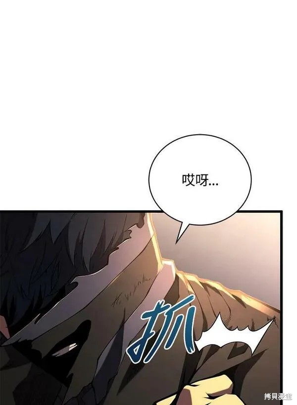 第70话78