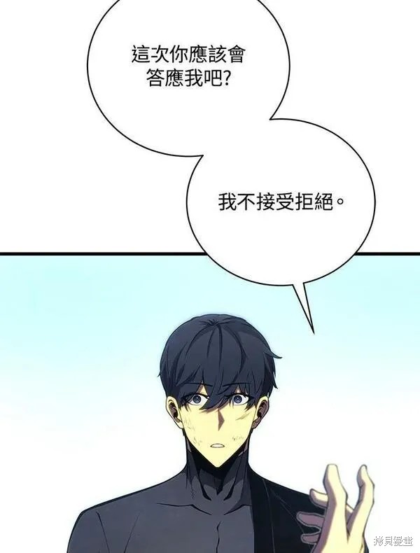 第72话69
