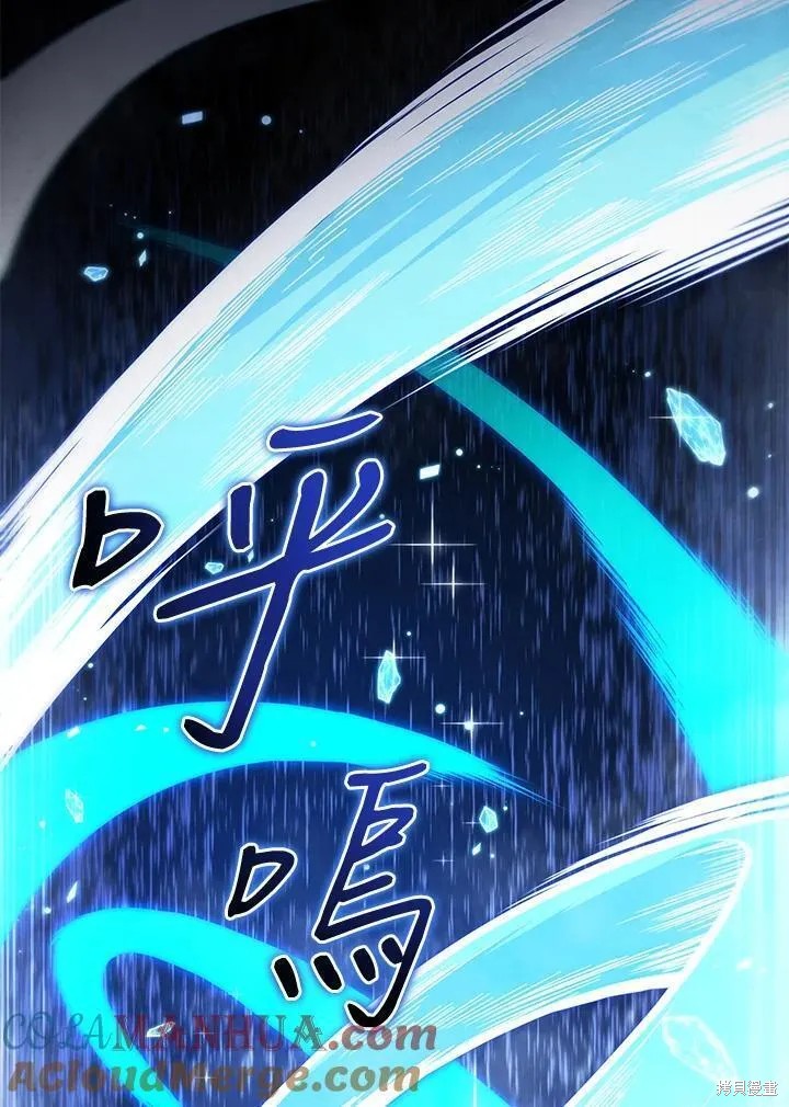 第84话72