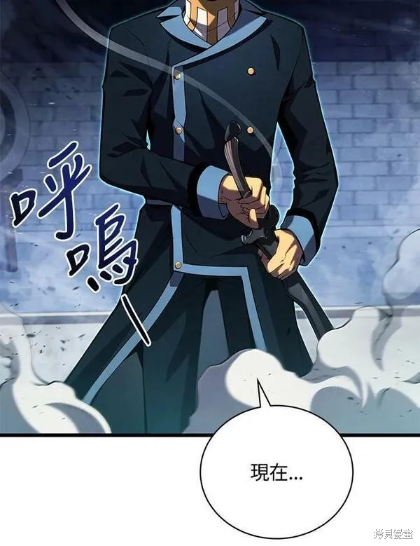 第61话79