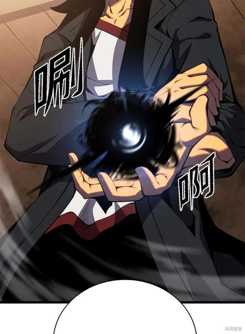 第45话103