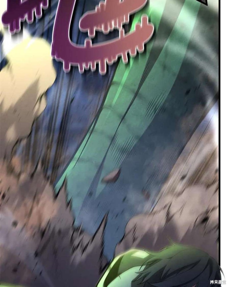 第55话2