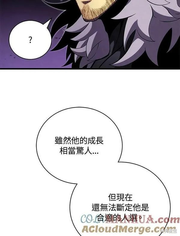 第62话72