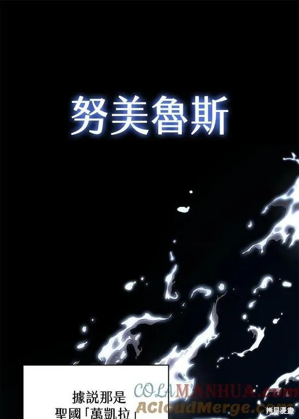 第72话32