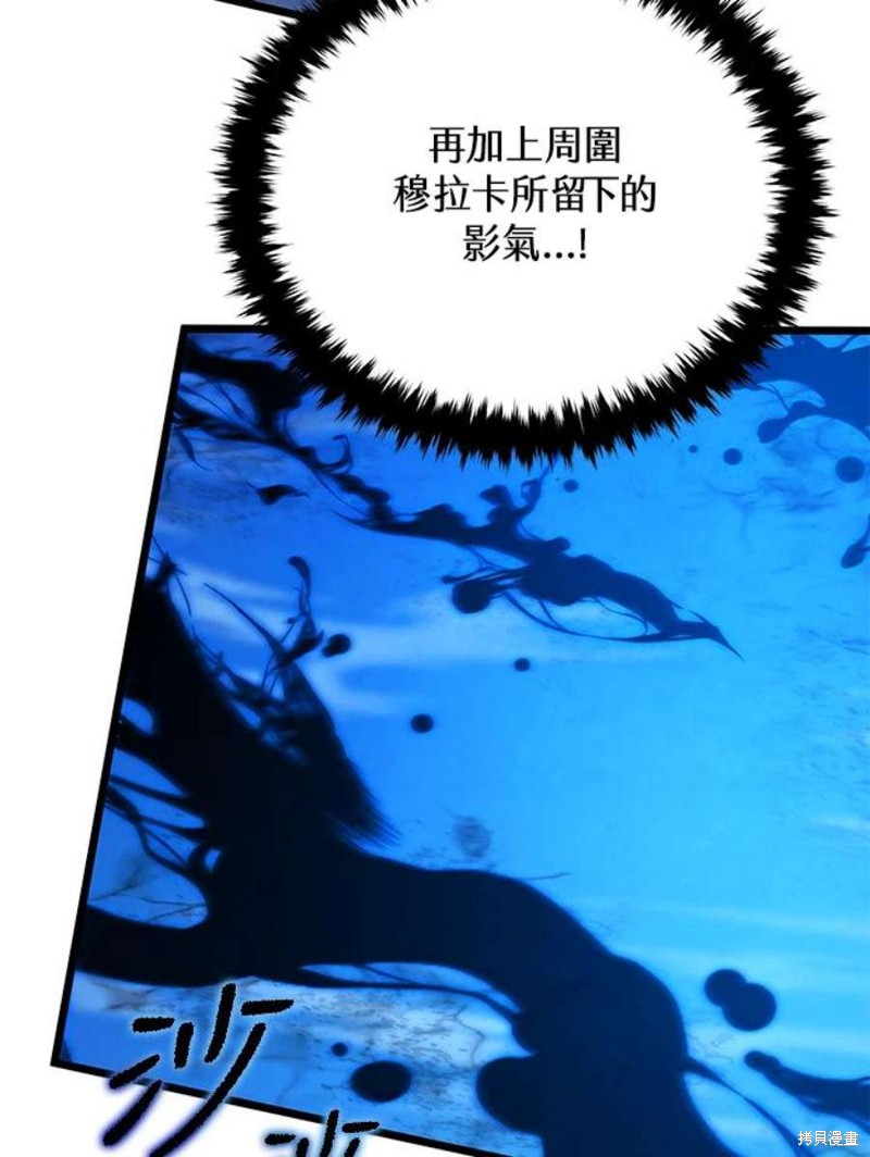 第49话103