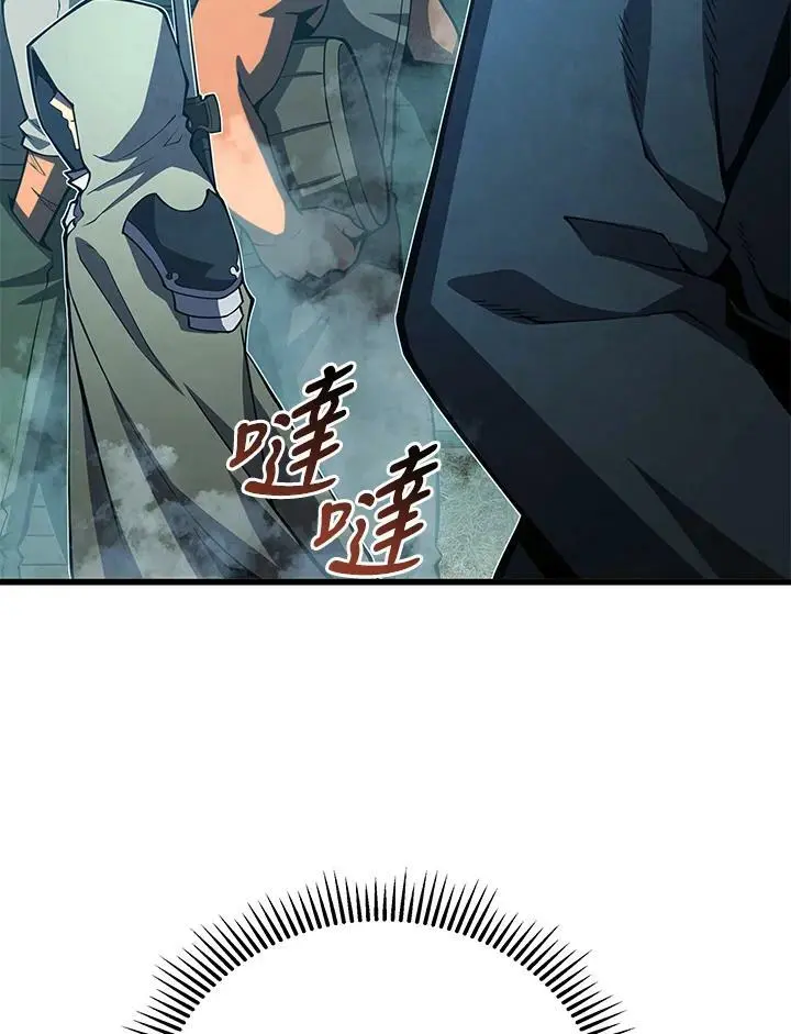 第65话117