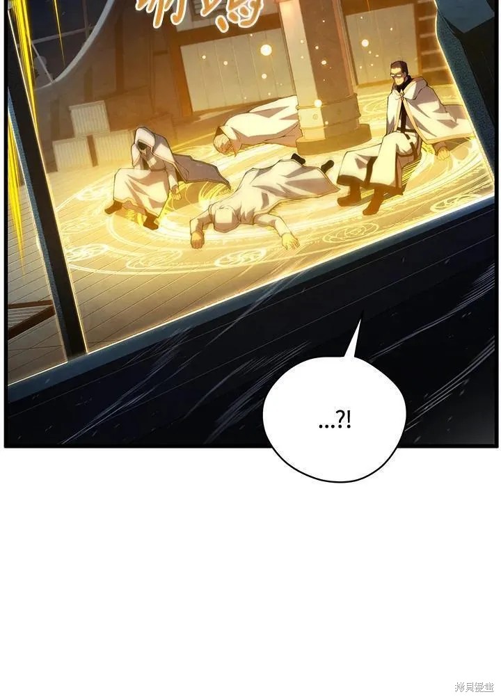 第83话41
