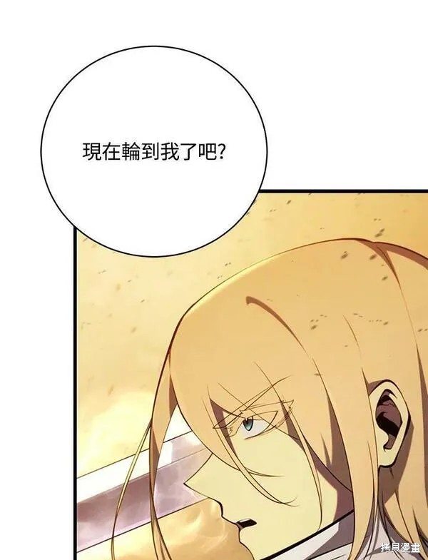 第70话82