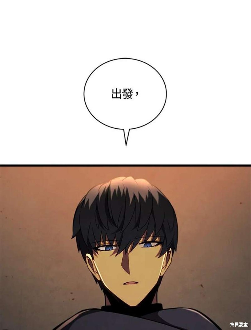 第40话71