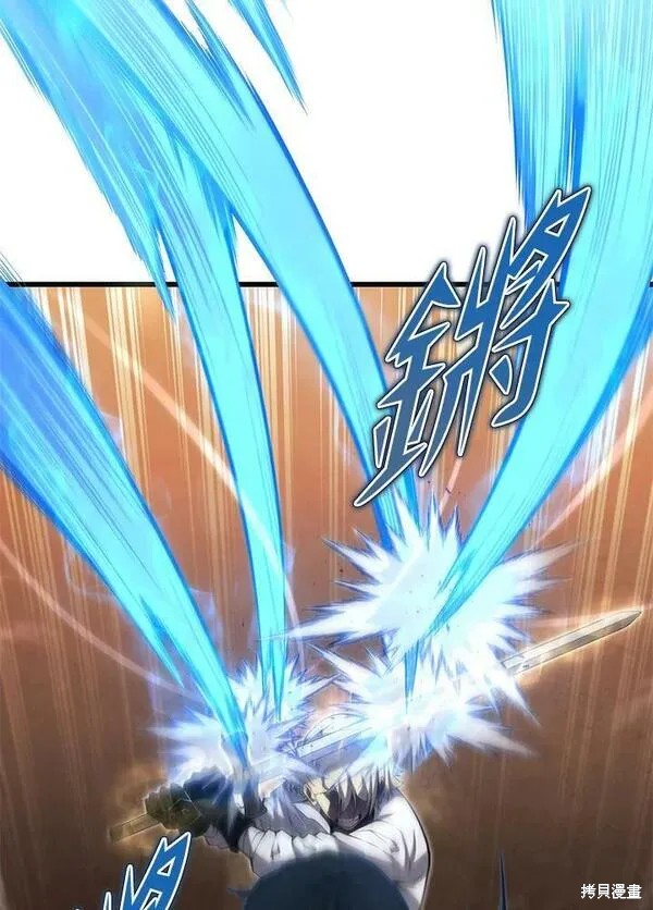 第70话94