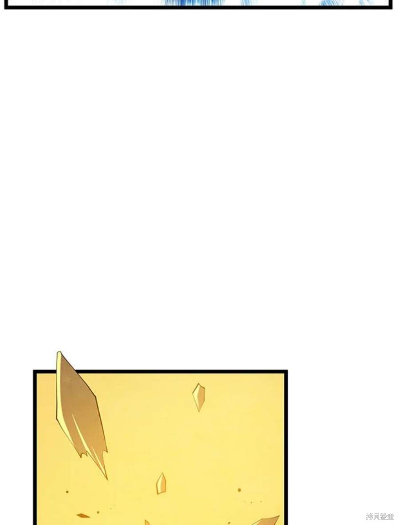 第49话43