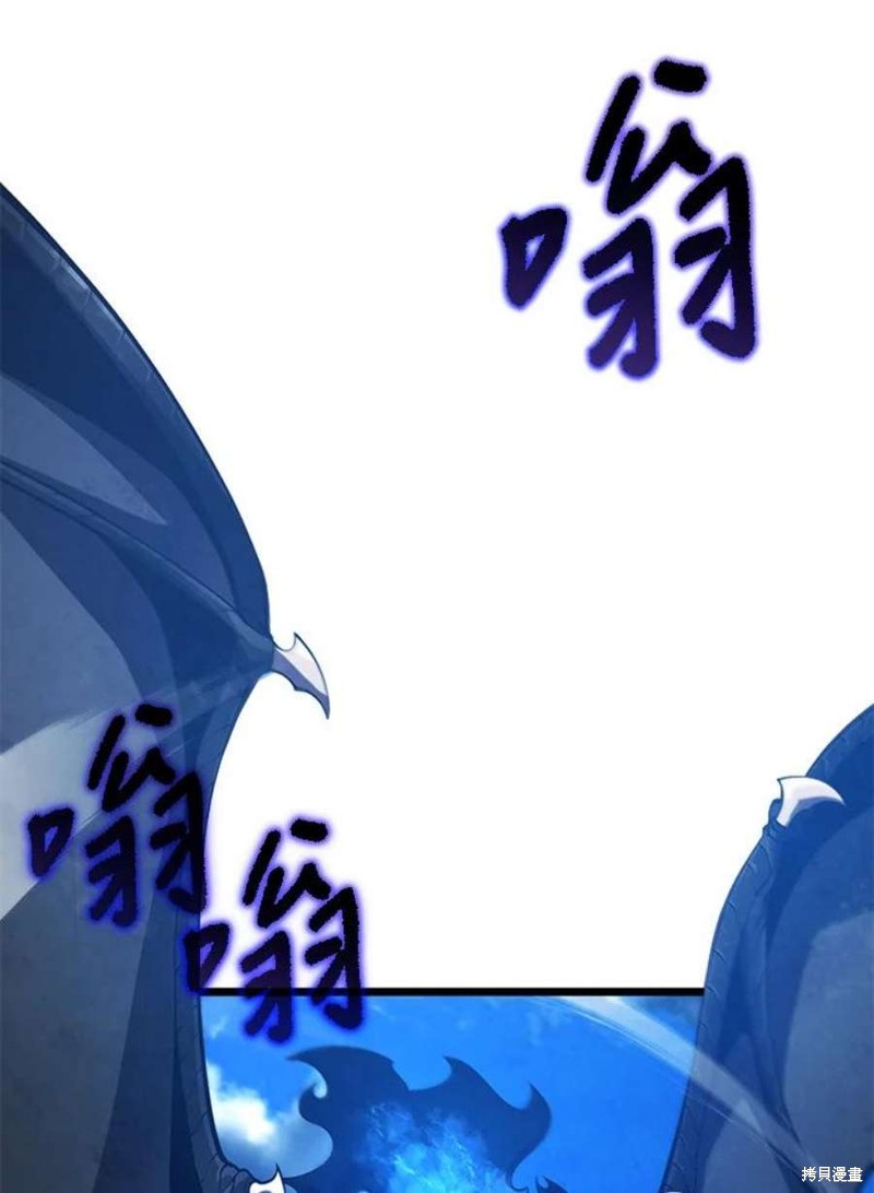 第48话11