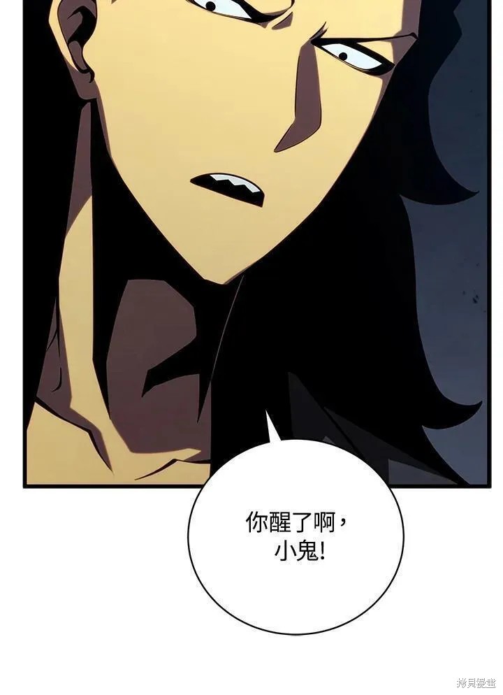 第80话73