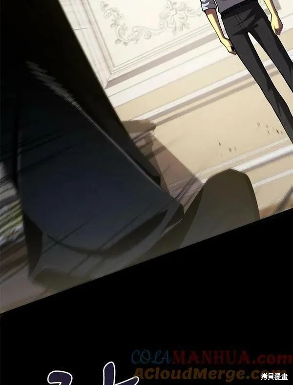 第58话92