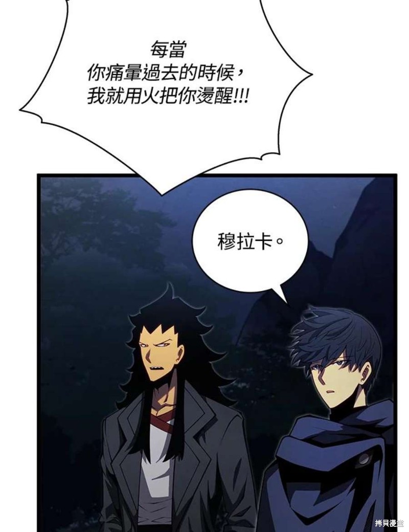 第43话30