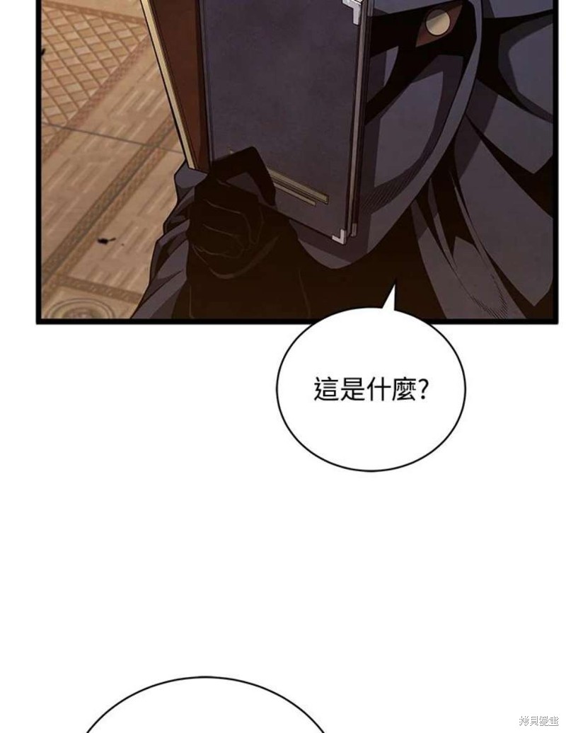 第42话27