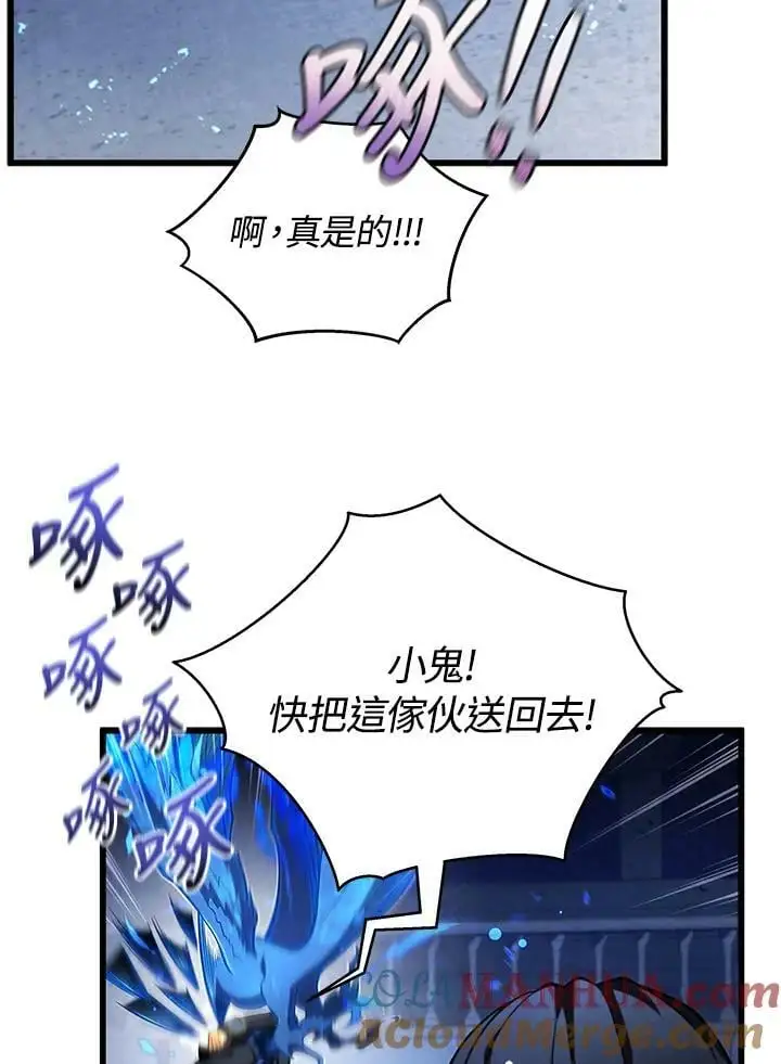 第65话24
