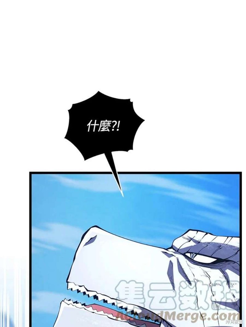 第49话96