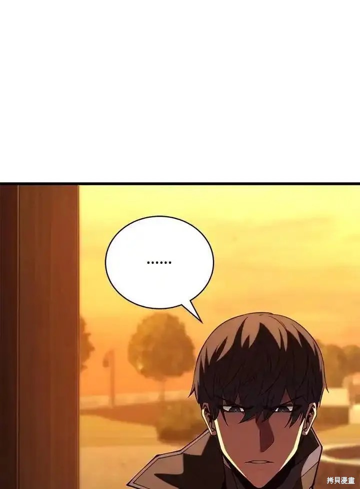 第91话93