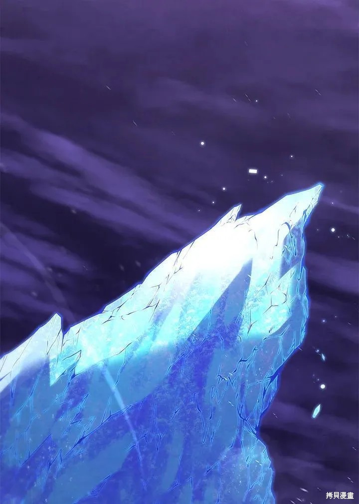 第89话62