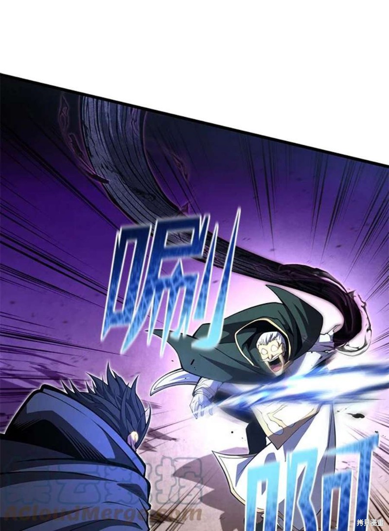 第54话124