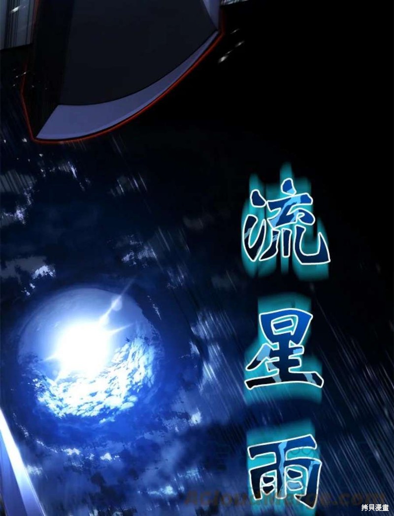 第55话188