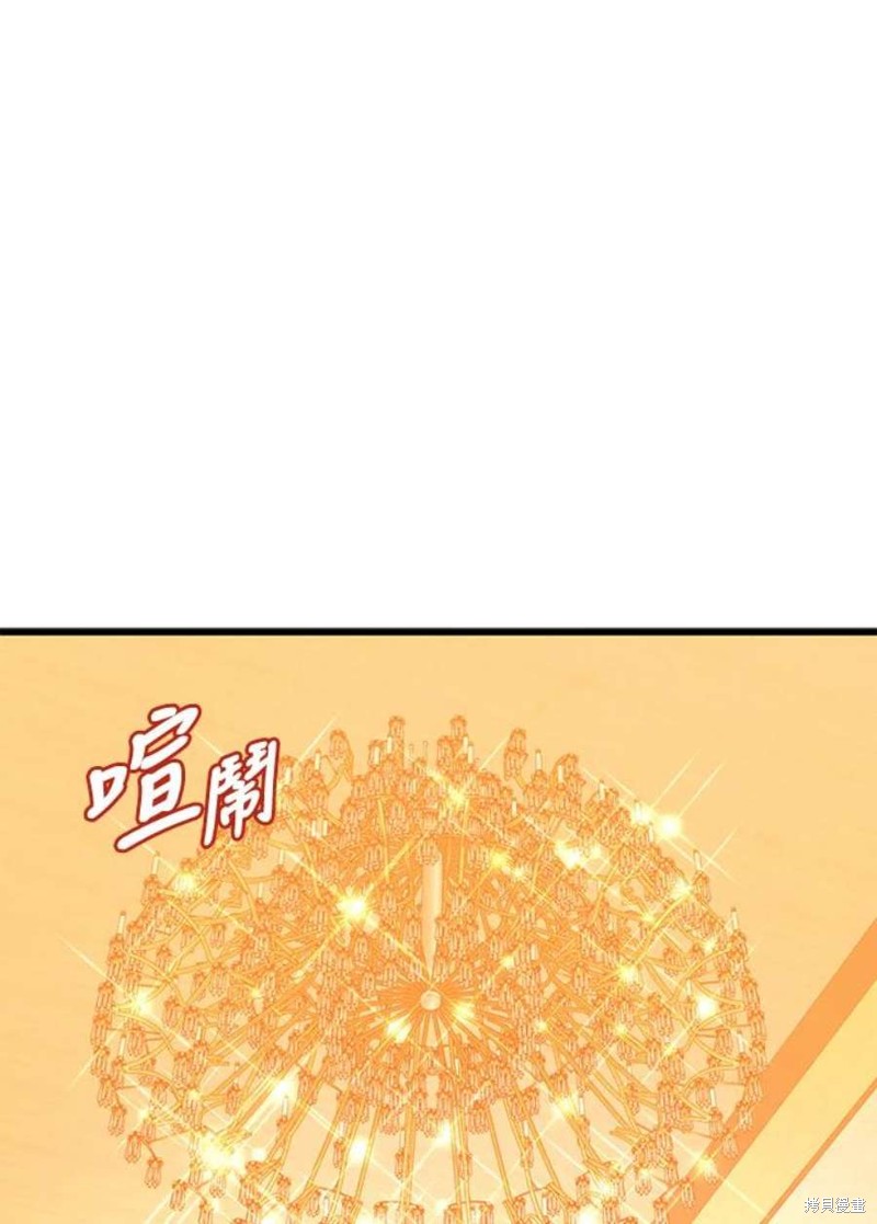 第40话86