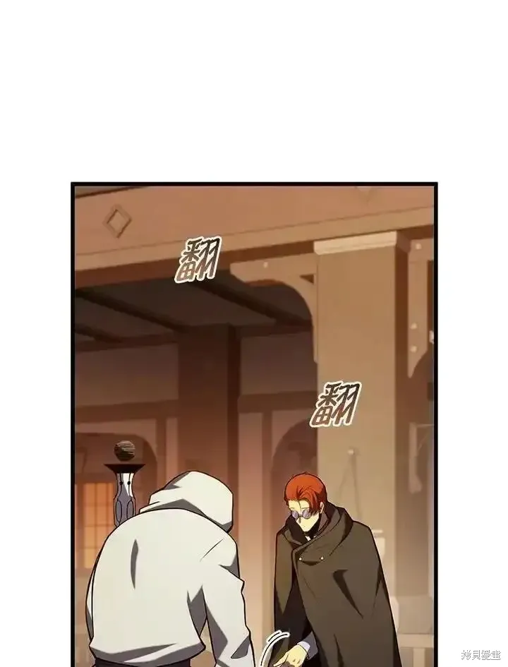 第100话15