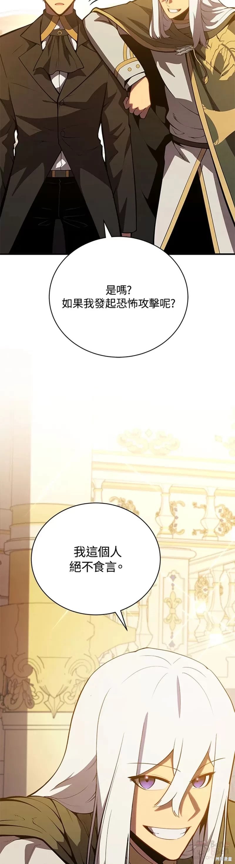 第35话41